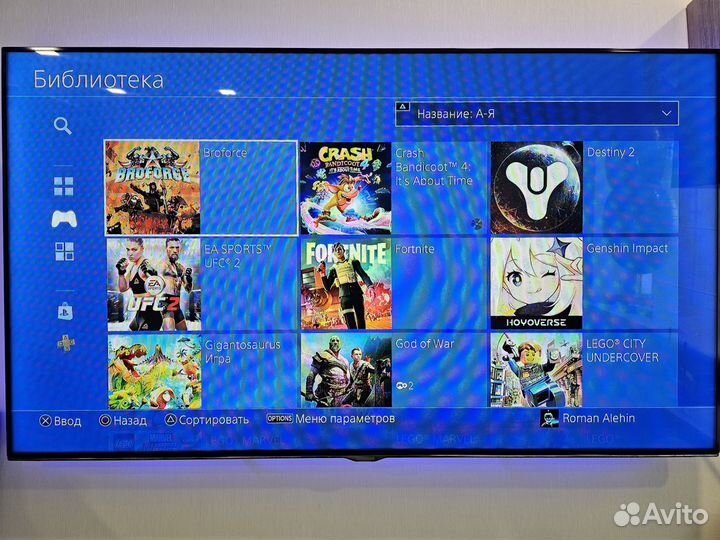 Sony playstation 4 PS4 pro 1tb