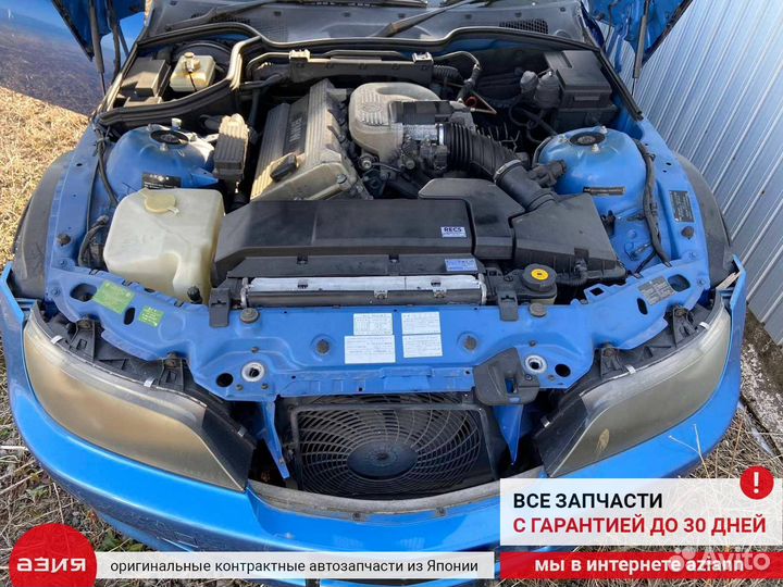 Блок управления АКПП Bmw Z3 E36 M44 194S1 (1.9)