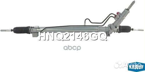 Рулевая рейка nissan interstar автобус, nissan