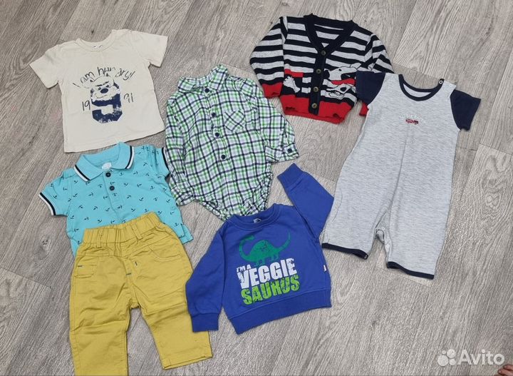 Вещи для мальчика