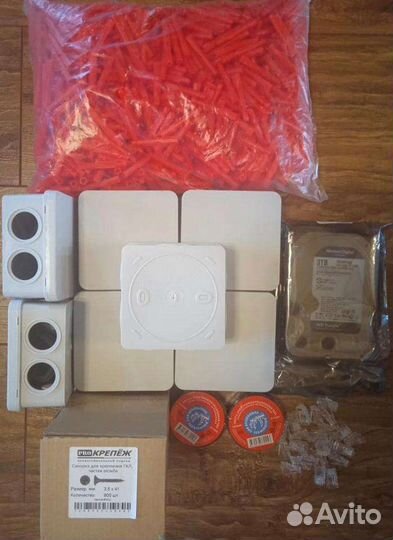 Комплект видеонаблюдения