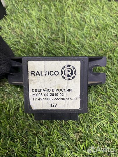 Реле центрального замка ваз