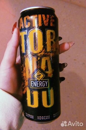 Tornado energy
