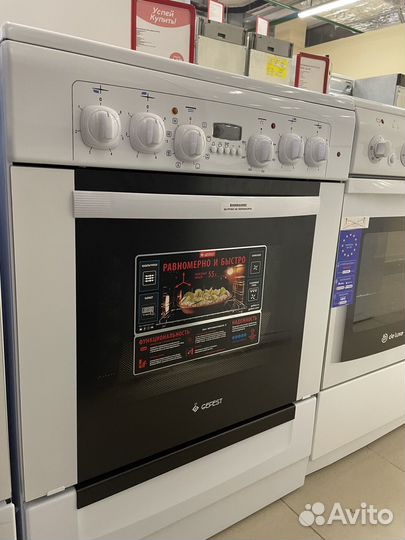 Новая электрическая плита Gefest 60 см / Гарантия