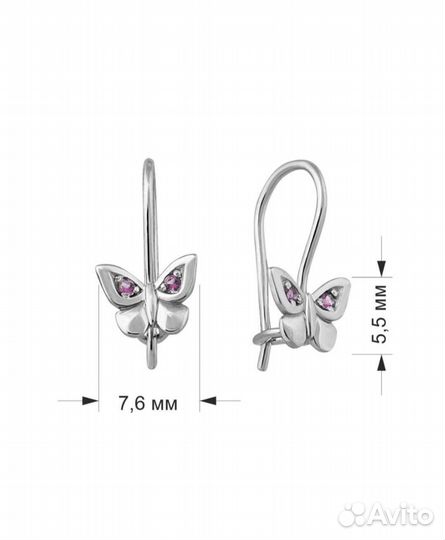 Серьги серебро 925 новые