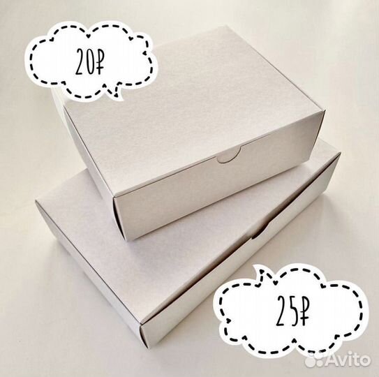 Коробки для выпечки и упаковки