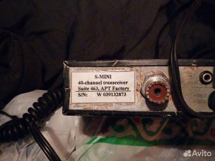 Автомобильная рация бу