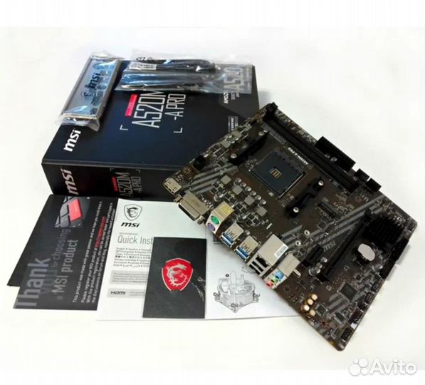Комплект MSI AM4 New + AMD Ryzen 5