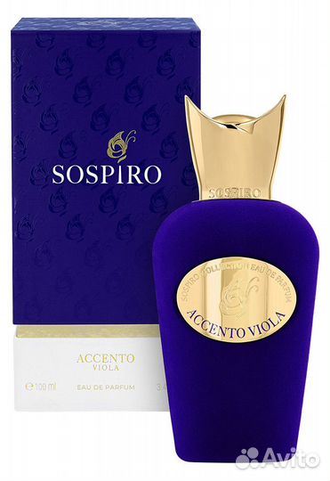 Sospiro Accento Viola Оригинал