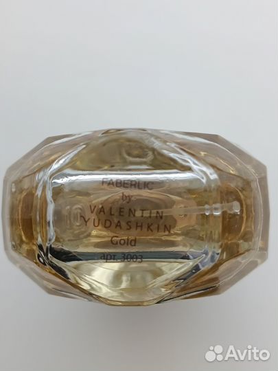 Парфюмерная вода faberlic