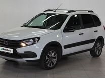 ВАЗ (LADA) Granta Cross 1.6 MT, 2023, 14 073 км, с пробегом, цена 1 090 000 руб.