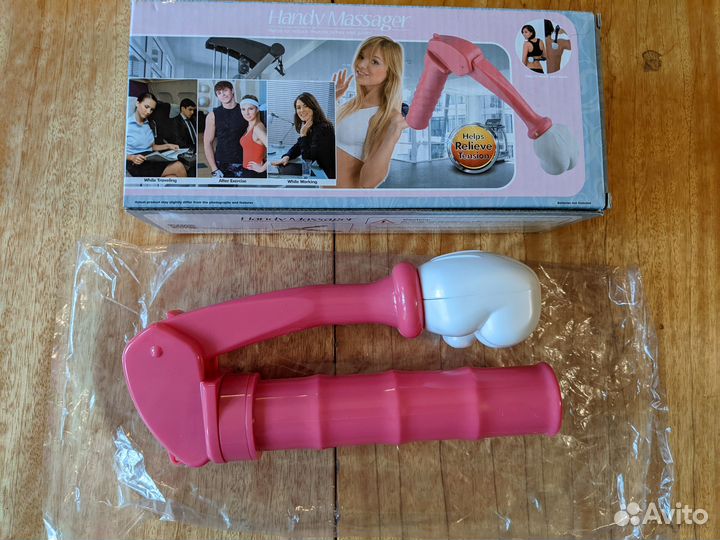 Электромассажёр ручной портативный складной