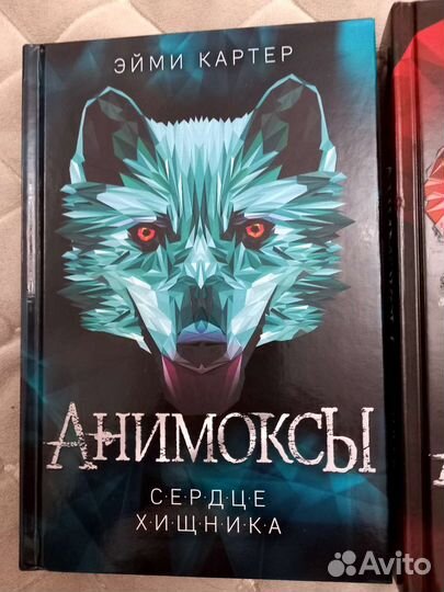 Детские книги новые