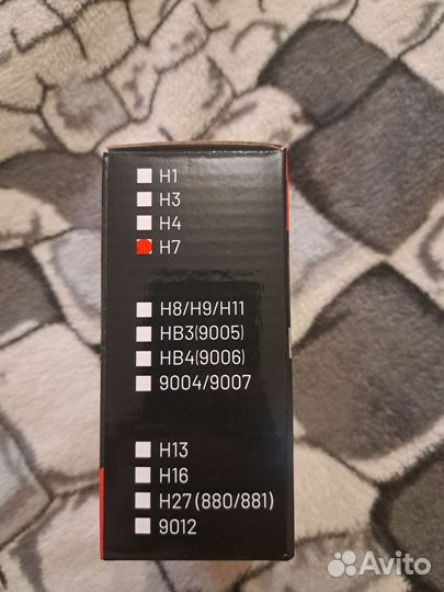 LED лампы h7