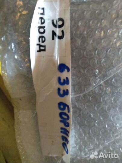 Бампер новый передний на LADA kalina 2