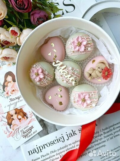 Пирожные на заказ