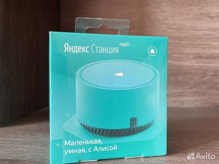 Умная колонка Яндекс Станция Лайт