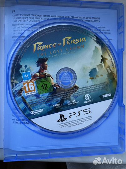 Prince of persia the lost crown ps5