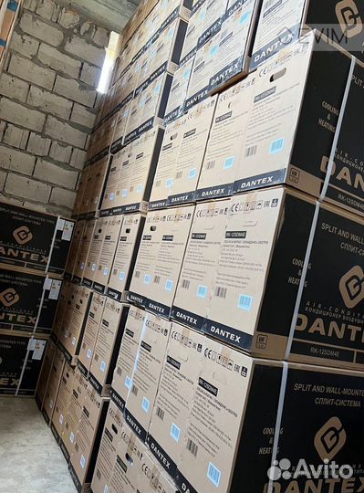 Кондиционеры со склада