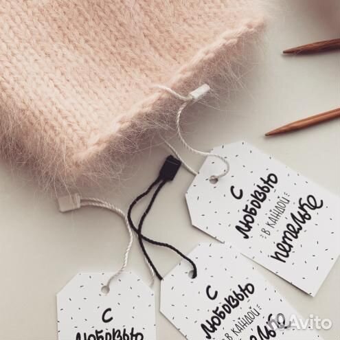 Бирки с логотипом