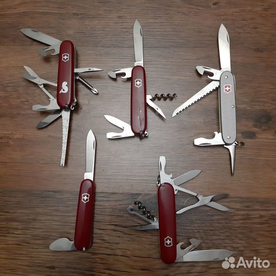 Перочинный ножик