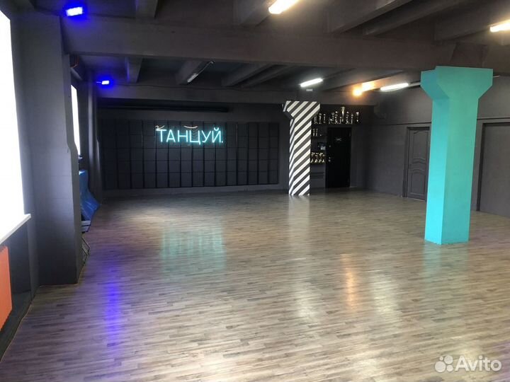 Аренда танцевального зала