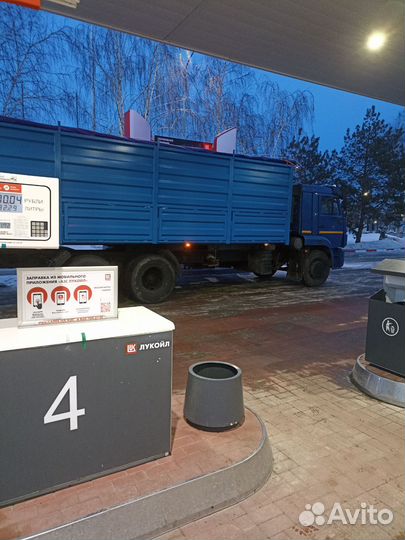 КАМАЗ 65117, 2014