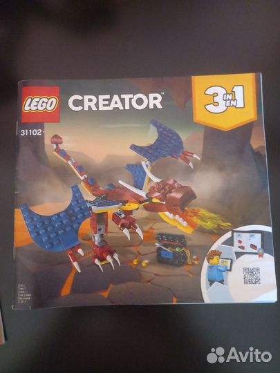 Lego creator 3 в 1 31102