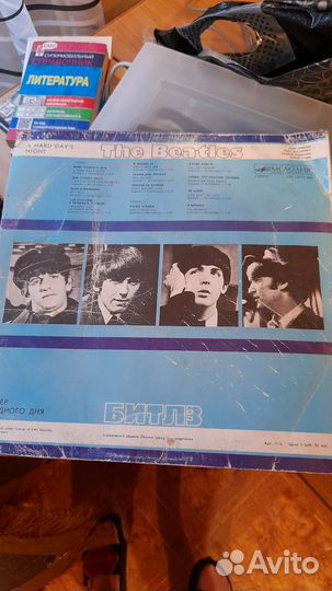 Пластинка битлз,раритет