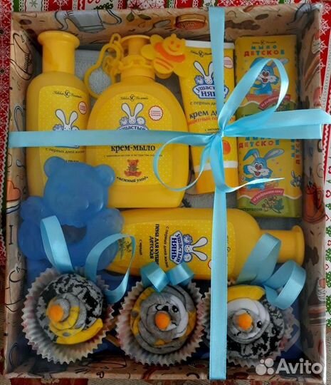 Подарочный набор для детей
