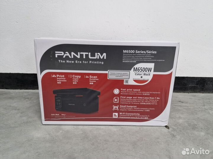 Мфу Pantum M6500W. Новый. На гарантии