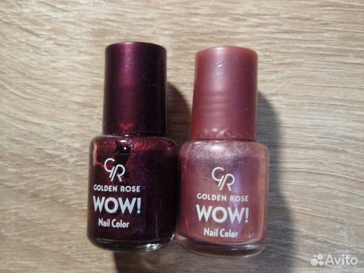 Лак для ногтей