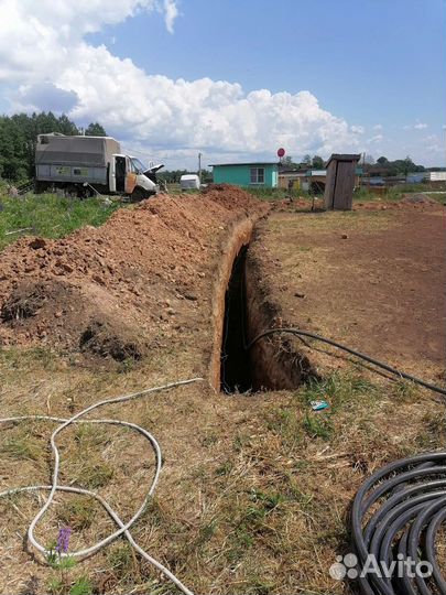 Копка траншей