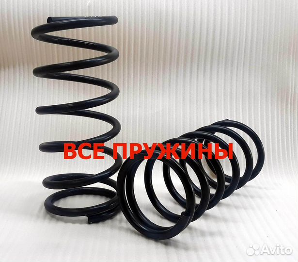 Пружина Mitsubishi Pajero Sport задняя 2 шт