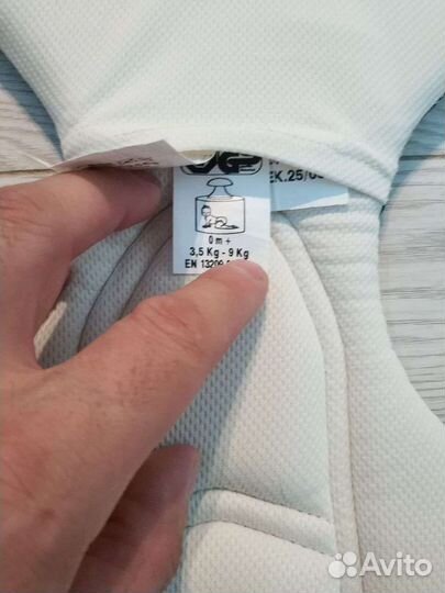 Переноска кенгуру chicco