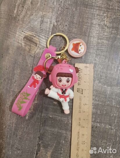 Брелок тхэквондо. Спортивный подарок