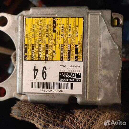 Датчик подушки безопасности Прадо 150