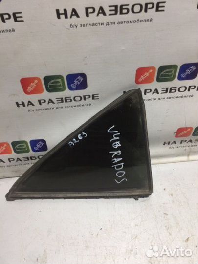 Форточка двери задняя правая Toyota Camry V40