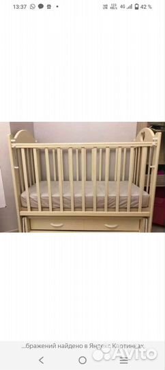 Детская кроватка с маятником и ящиком сост. новой