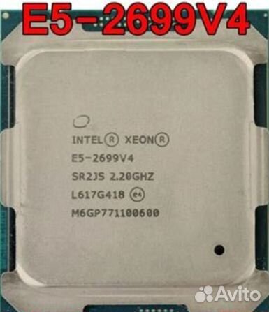 Xeon e5-2699v4 3,6GHz 55Mb LGA2011-3 22/44 ядер