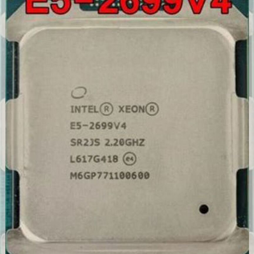 [E5-2699V4] Xeon 3,6ghz 55mb Lga2011-3 22/44 Ядер E5-2699v4