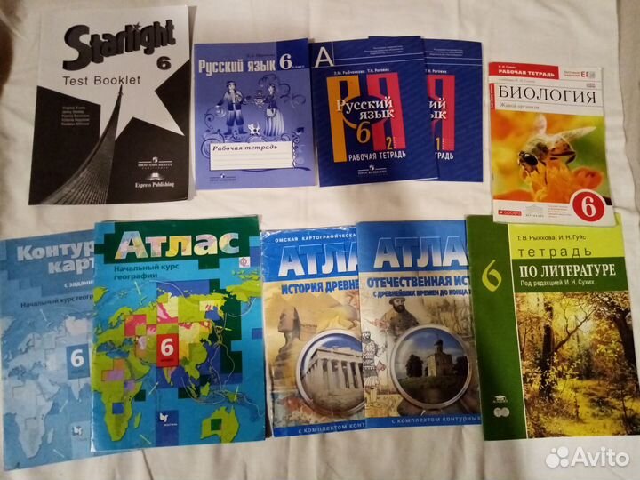 С 5-10 кл атласы раб.тетради контурн звездный анг