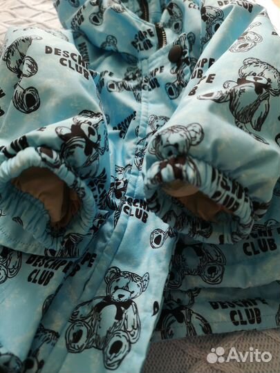 Куртка демисезонная 86-92