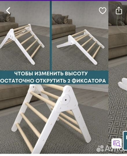 Игровой комплекс, спортивный уголок