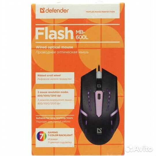 Мышь проводная игровая defender flash MB-600L