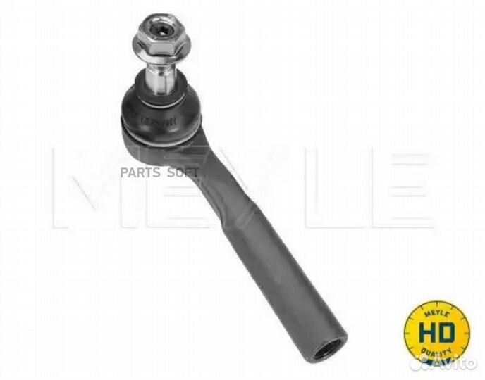 Meyle 616 020 0005/HD Наконечник рулевой тяги L