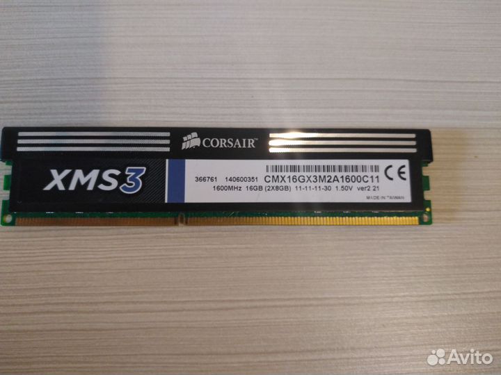 Corsair ддр3 4 планки по 8гб