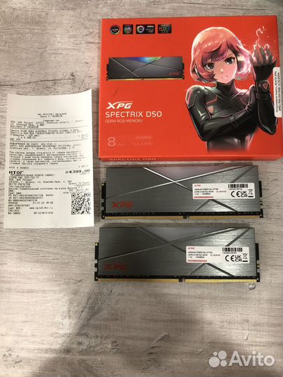 Оперативная память ddr4 16gb 4133Mhz