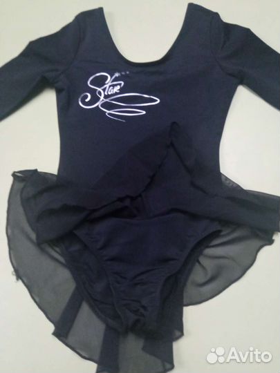 Купальник спортивный с юбочкой