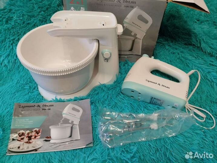 Миксер 2 в 1 с вращающейся чашей